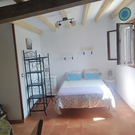 Apartamento Casamarietacantabria Reocín